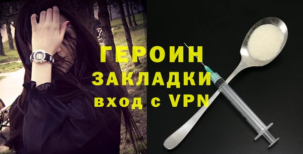 МДМА Осташков