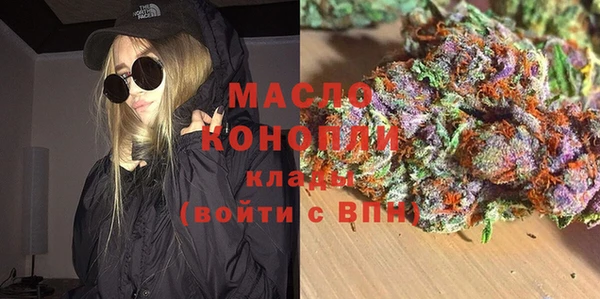 дурь Баксан