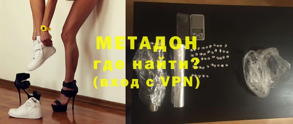 дурь Баксан