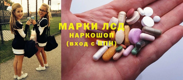 каннабис Остров