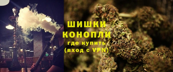 кокаин Армянск
