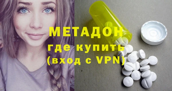 меф VHQ Балахна